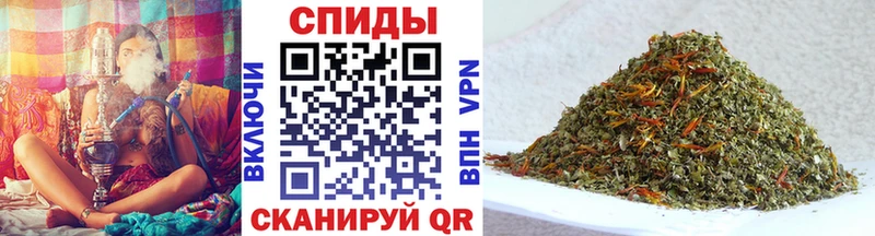 БУТИРАТ BDO  закладка  Сафоново 