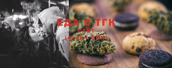 дмт Аркадак
