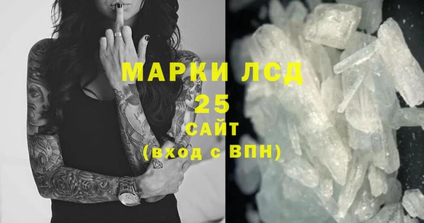 spice Балабаново