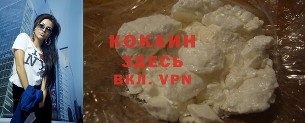 кокс Баксан