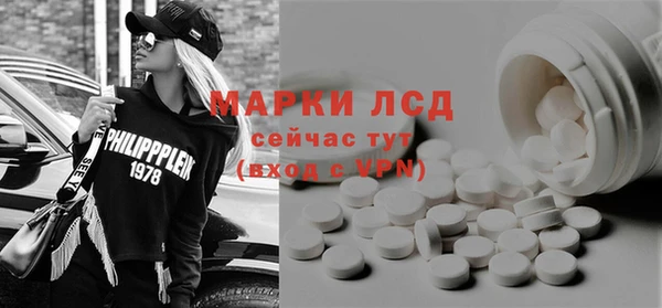 меф VHQ Арсеньев