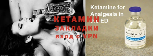 дмт Аркадак