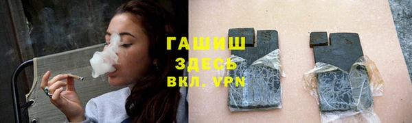 дмт Аркадак