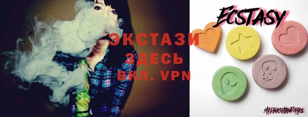 крисы Покачи