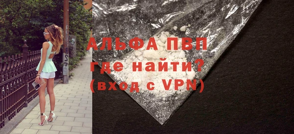 дмт Покров