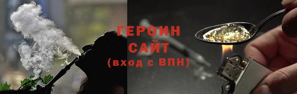 дмт Аркадак