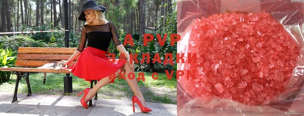 меф VHQ Арсеньев