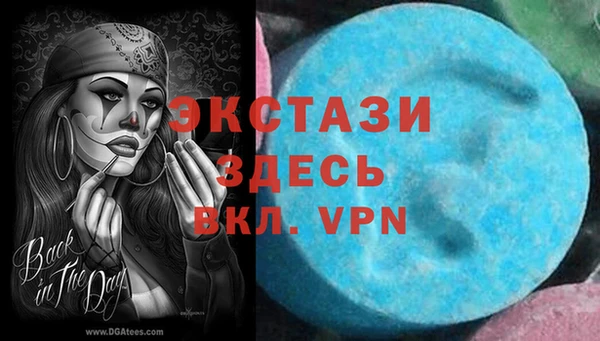 дмт Покров