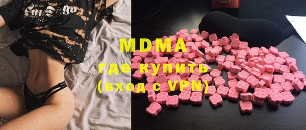 дмт Аркадак