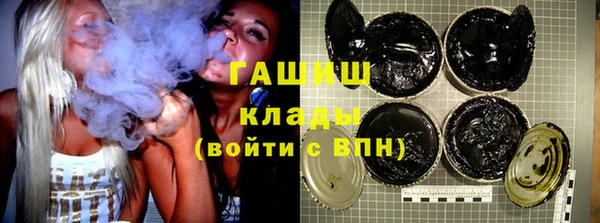spice Балабаново