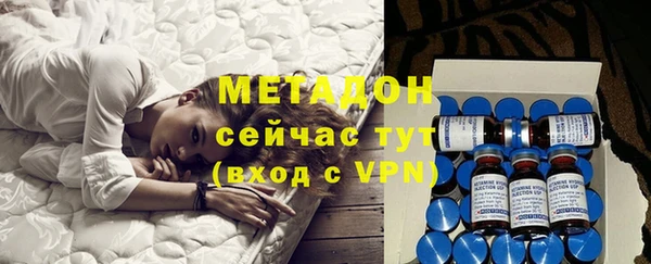 кокс Баксан