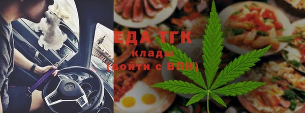 дмт Аркадак