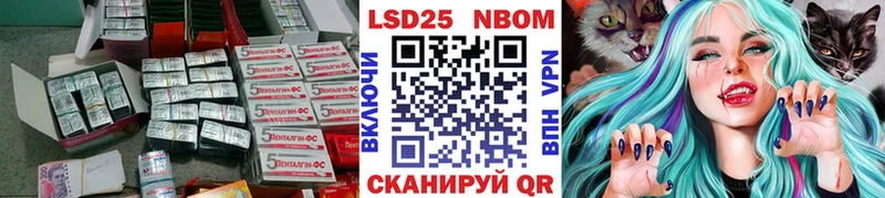 блэк спрут зеркало  Сафоново  ЛСД экстази кислота 