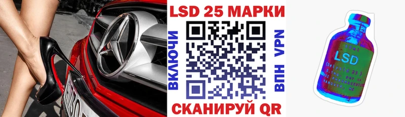 ссылка на мегу ССЫЛКА  Сафоново  Марки NBOMe 1,5мг 